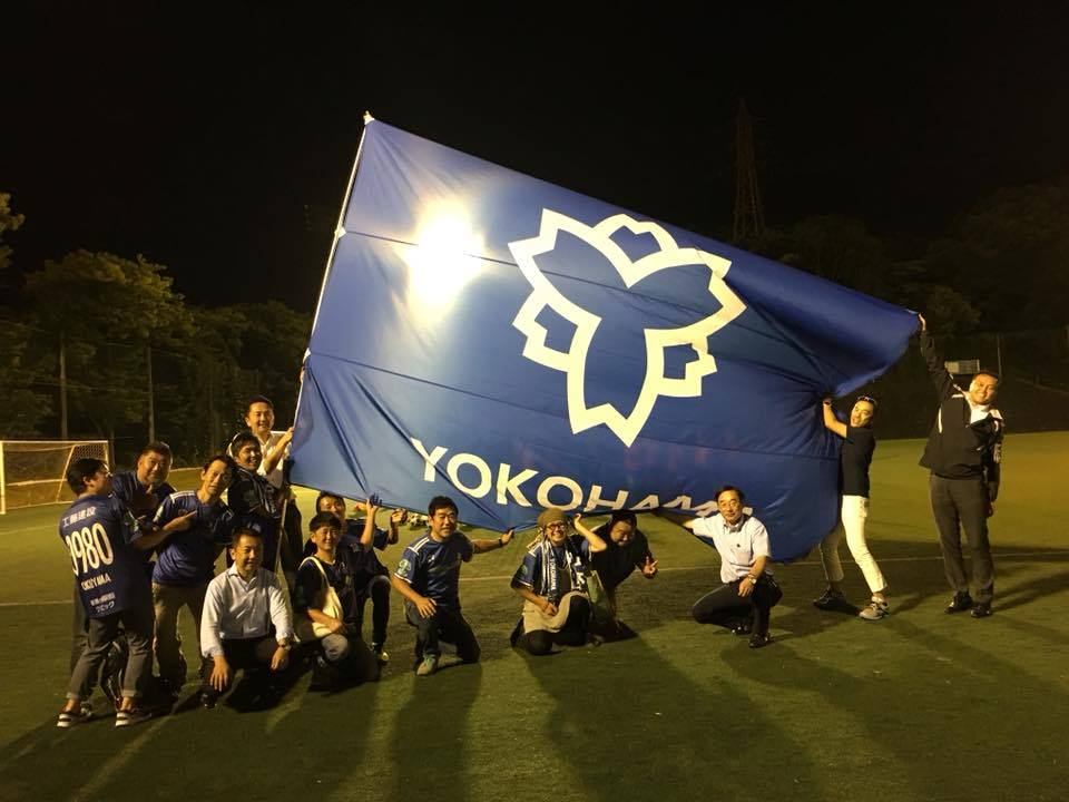 日体大　フィールズ　女子　サッカー　応援　青葉区　青葉台　横浜　フラッグ　サポーター　こいけひとみ